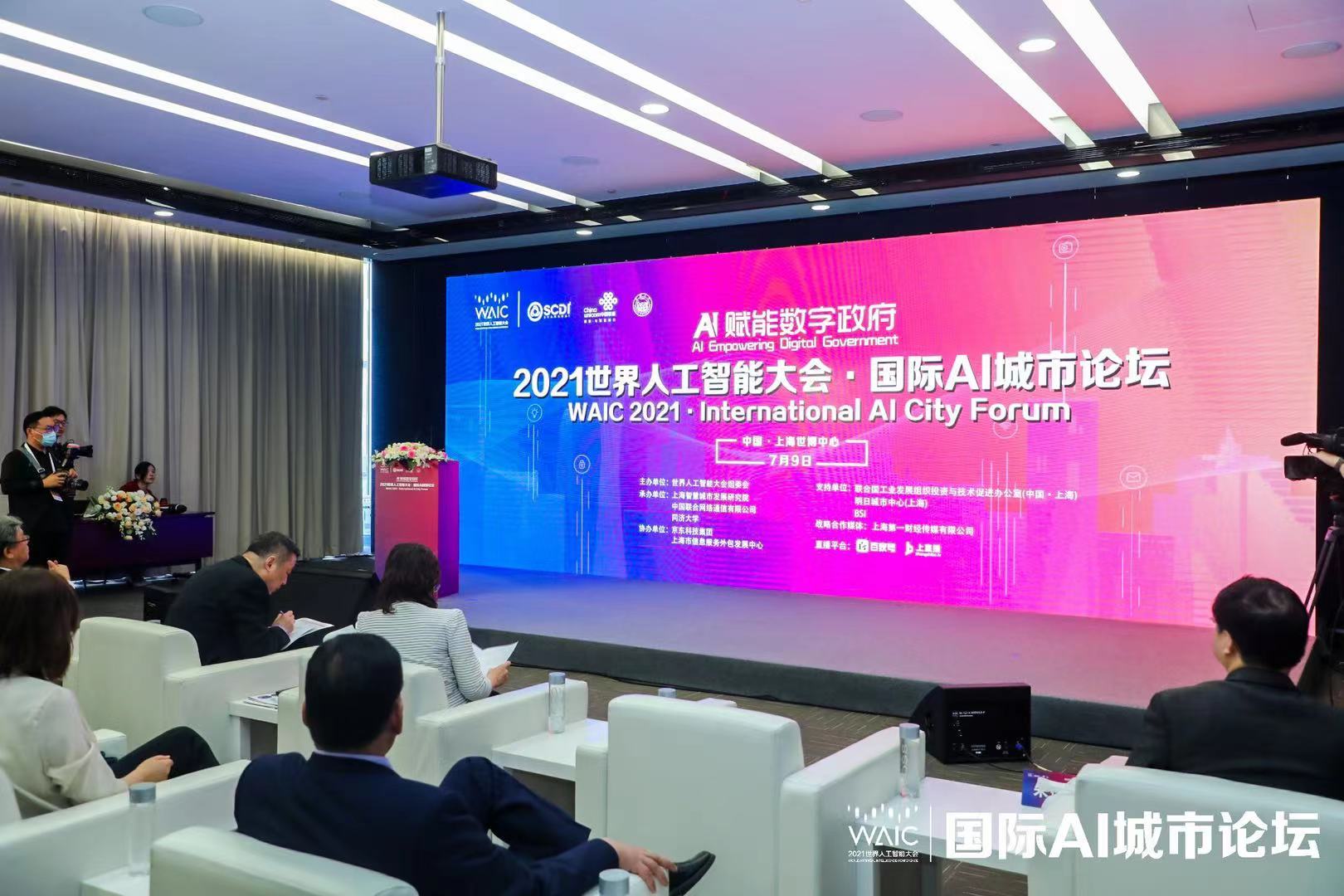 微信图片_20210713155650.jpg