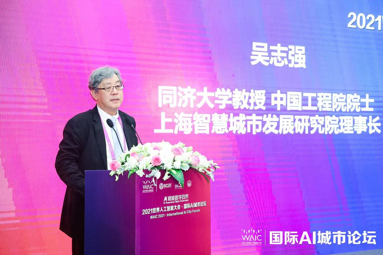 微信图片_202107131556501.jpg