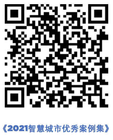 微信图片_20220523121448.png