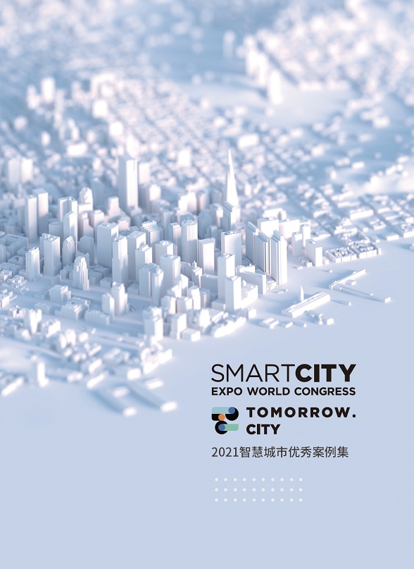 微信图片_20220523151726.png