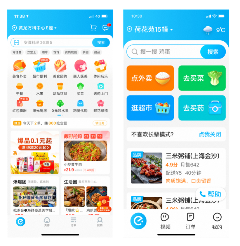 图片10.png