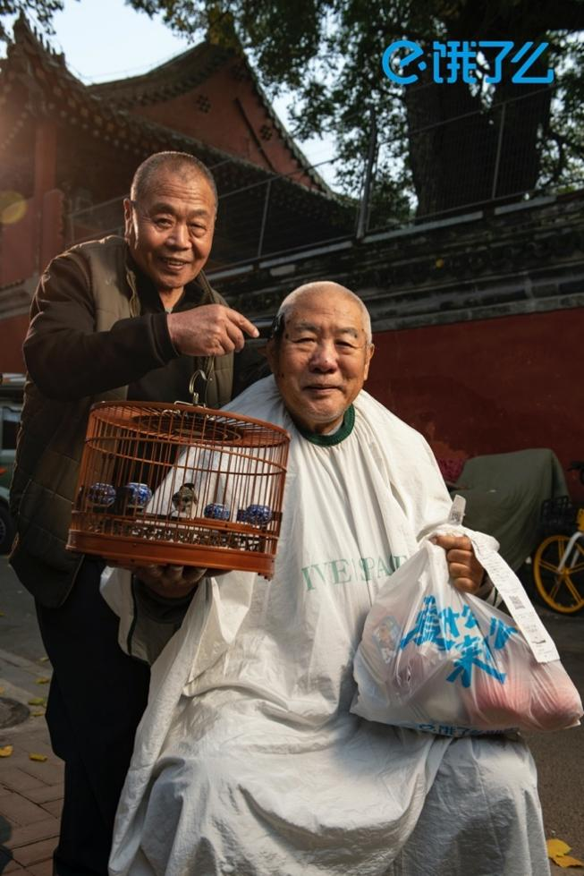 图片11.png