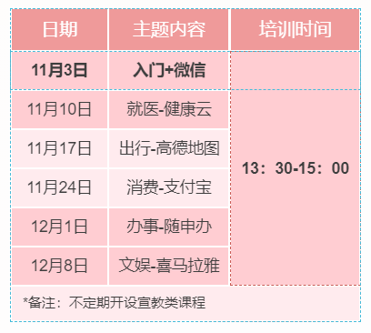 图片37.png