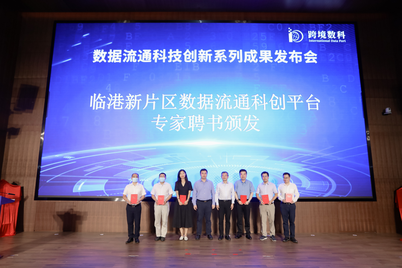 微信图片_20220813124017.jpg