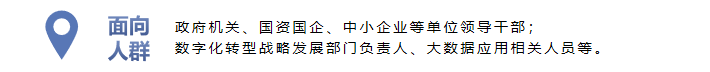 截图20220822134503.png