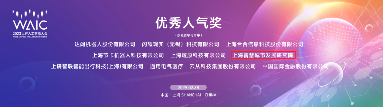图片1(2).png