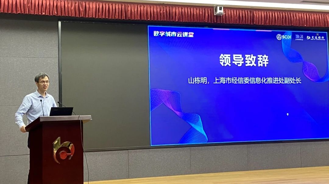 微信图片_20230907134410_1.jpg