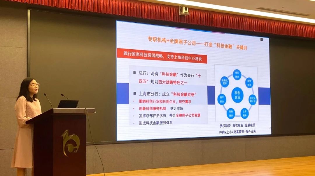 微信图片_20230907134411_1.jpg