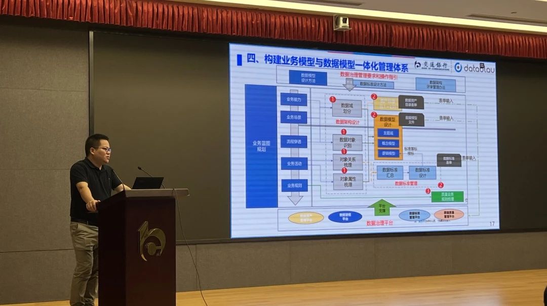 微信图片_20230907134411_2.jpg