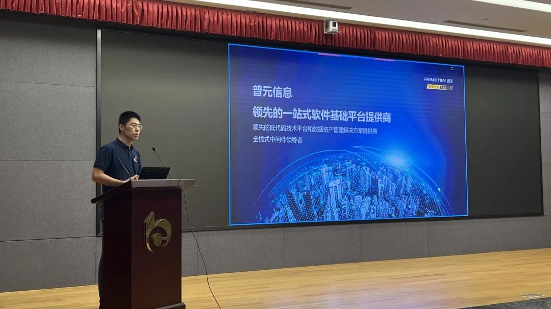 微信图片_20230907134411_5.jpg