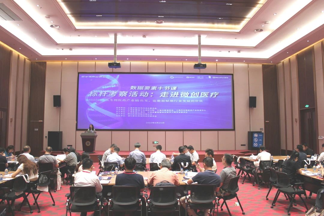 微信图片_20230907135823.jpg