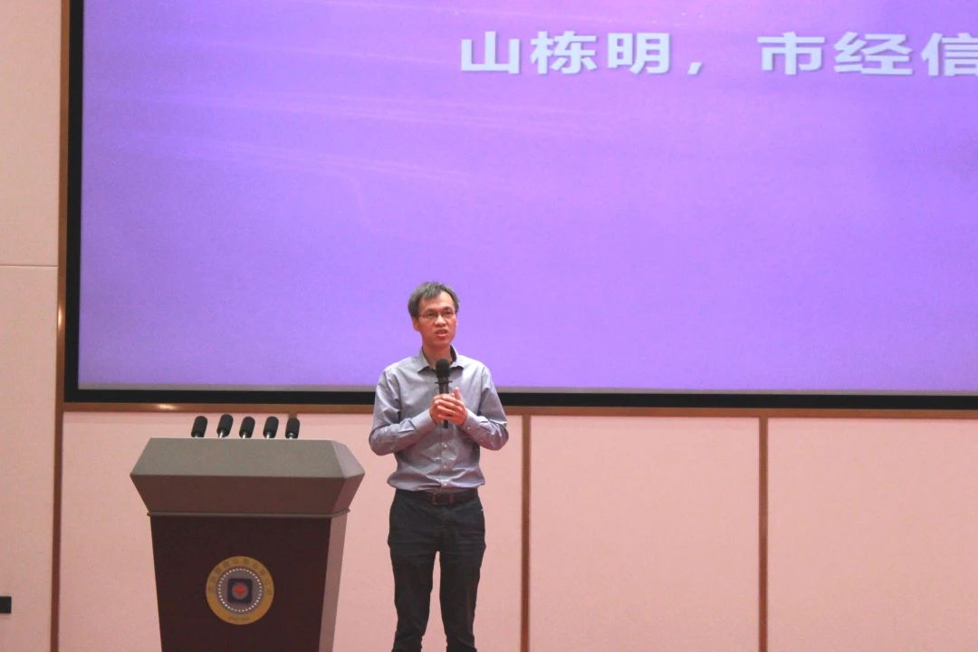 微信图片_20230907135823_1.jpg