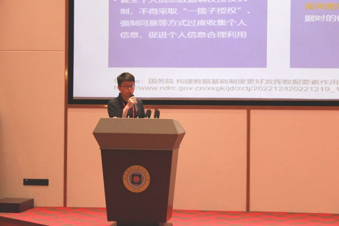微信图片_20230907135824_1.jpg