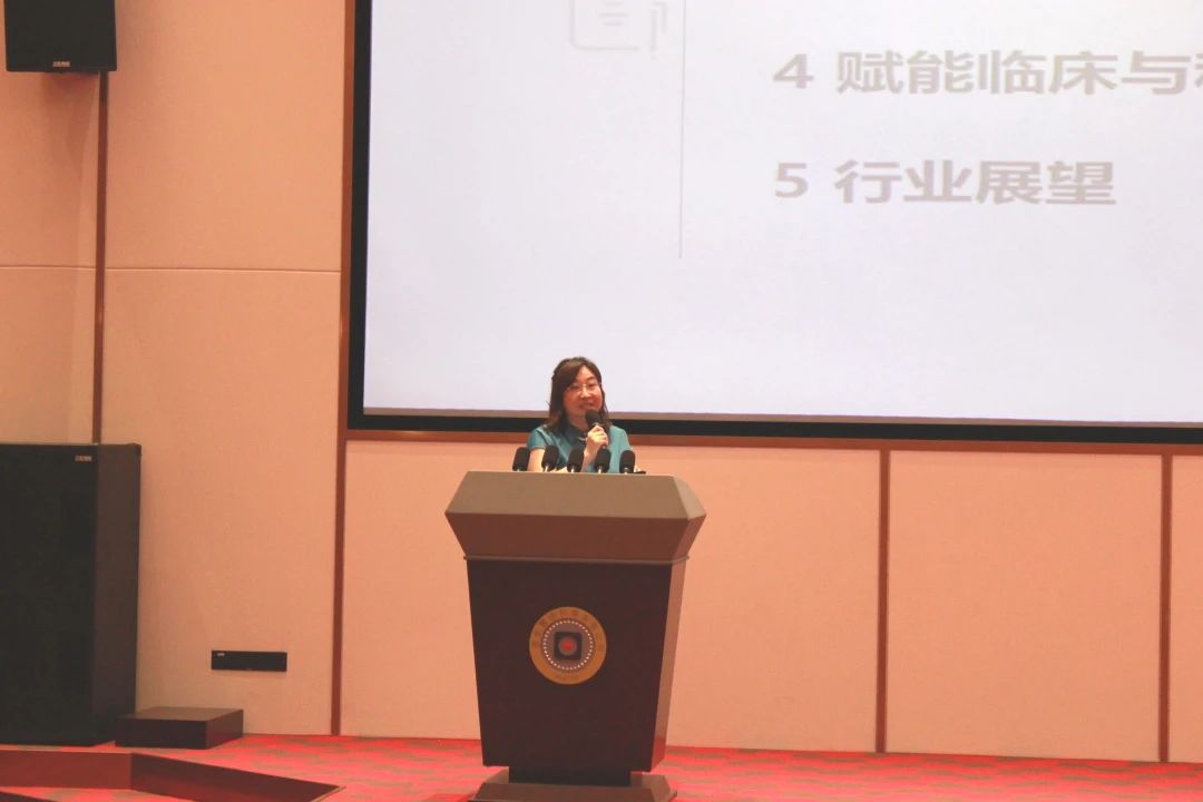 微信图片_20230907135824_2.jpg